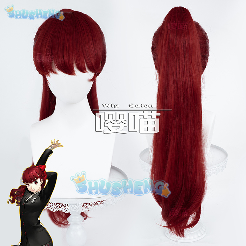 Anime Cosplay Prop - アニメ P5 ペルソナ吉沢かすみコスプレウィッグアニメキャラクター小道具ハロウィンカーニバルパーティー