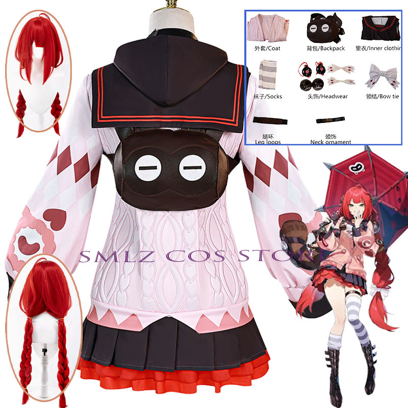 Cosplay Prop Bag - Smlz Ukinami Yuzuha コスプレゲーム Zenless Zone