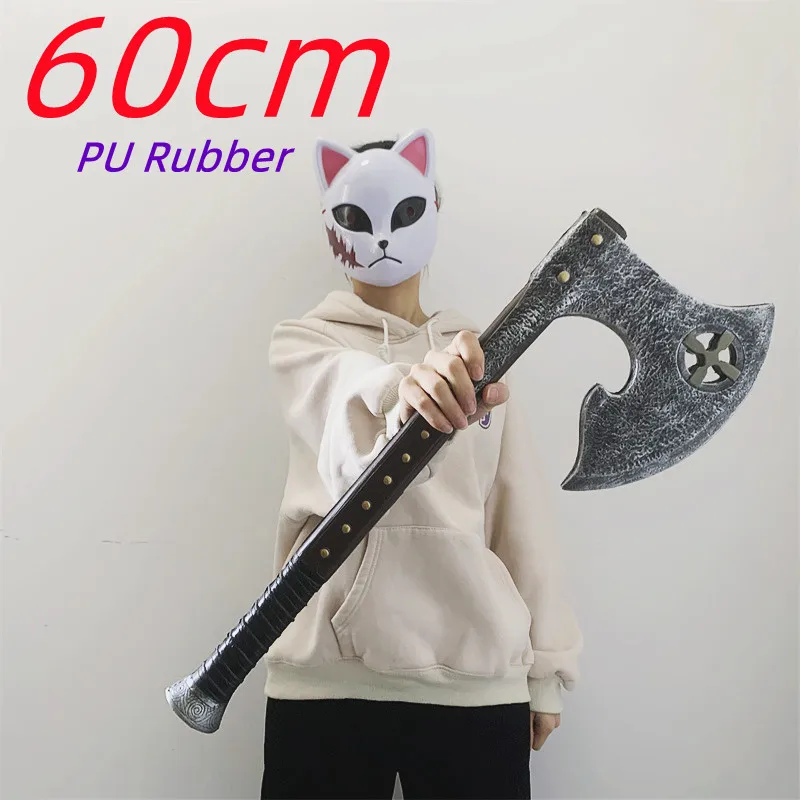 Cosplay Prop Axe - ハロウィンコスプレ中世十字軍斧武器 1:1 小道具騎士獣斧トマホーク安全 PU ゴムギフト