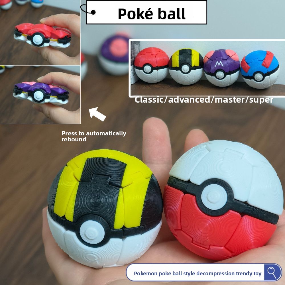 Pokeball Cosplay Prop - 新しい3Dポケモン変形ポップボールプレス自動リバウンドポケボールストレス解消フィジェットハンドスピニングトイ