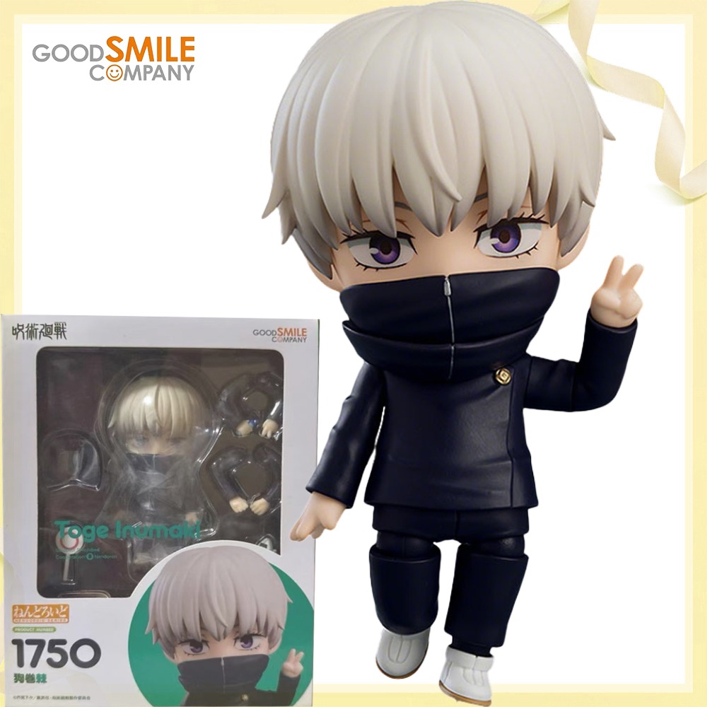 Good Smile Company Nendoroid - 100% オリジナル本物グッドスマイルカンパニー犬巻虎ネンドロイド (1750) アニメフィギュアアクションモデル装飾キャラクターコレクション