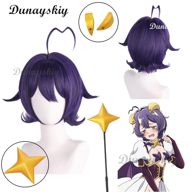 Cosplay Prop Diy - 魔法少女ヒラギ・ウテナのコスプレウィッグ紫ショートヘアマギアバイザー帽子小道具ハロウィンカスタマイズ