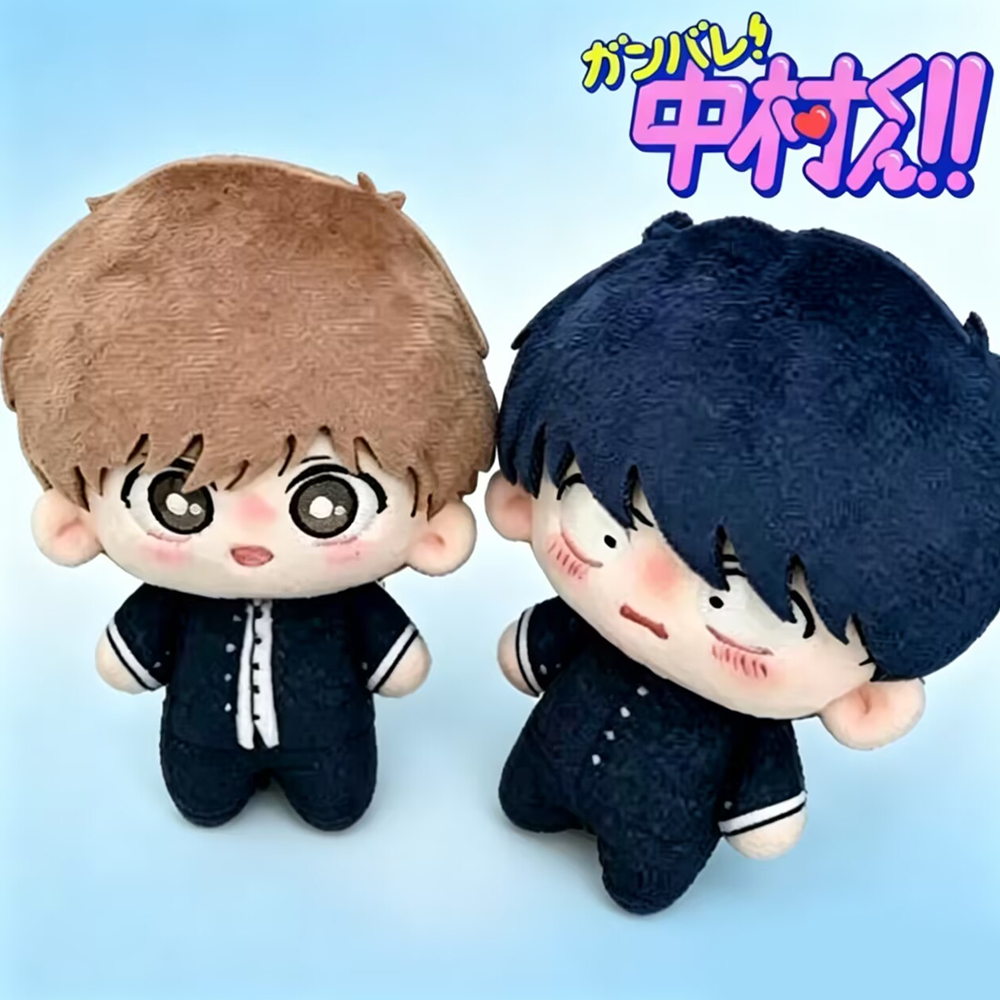 Cosplay Plushie Prop - アニメ「ゴー・フォー・イット」中村中村岡藤愛一郎ヒロノコスプレ人形ぬいぐるみソフトぬいぐるみかわいいバッグ装飾小道具