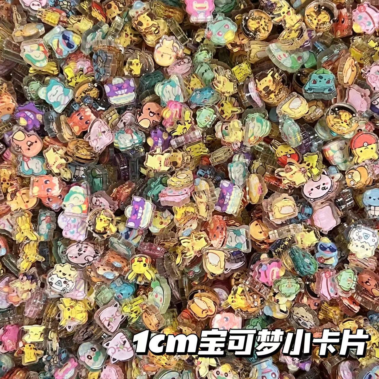 Cosplay Material For Prop - 1cm 2cm ポケモン 小さなアクリルピース DIY ハンドクラフト