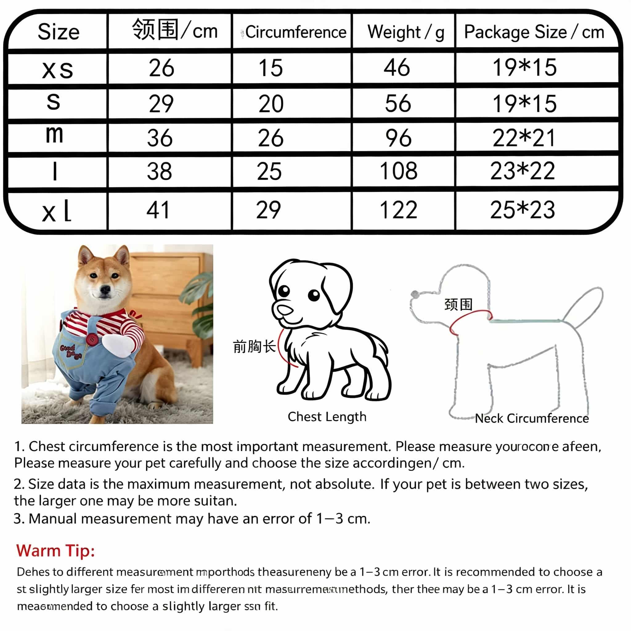 ハロウィンペット犬用チャッキーコスチューム、面白い立ち姿コス - Cosplay Prop Blueprints のレビューと価格