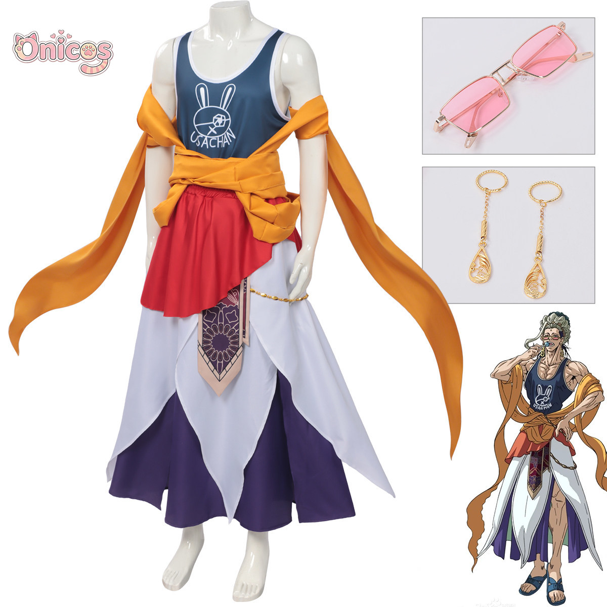 ラグナロク仏陀のコスプレ衣装アクセサリー小道具制服アニメゲー - Anime Cosplay Prop のレビューと価格