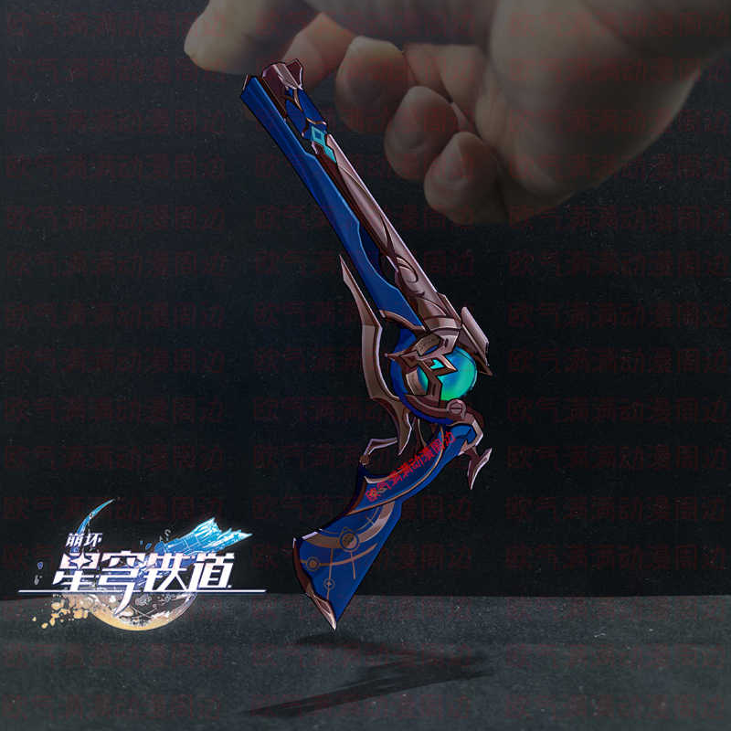 ゲーム Honkai: スターレール Anaxa 金属火災銃 - Anaxa Cosplay Prop のレビューと価格