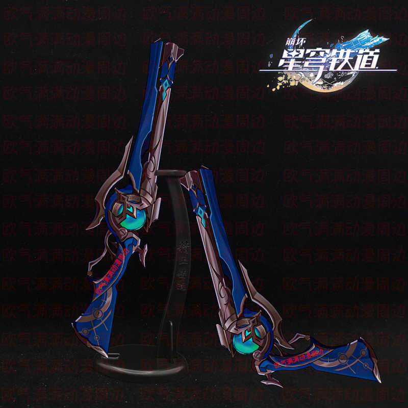 ゲーム Honkai: スターレール Anaxa 金属火災銃 - Anaxa Cosplay Prop のレビューと価格