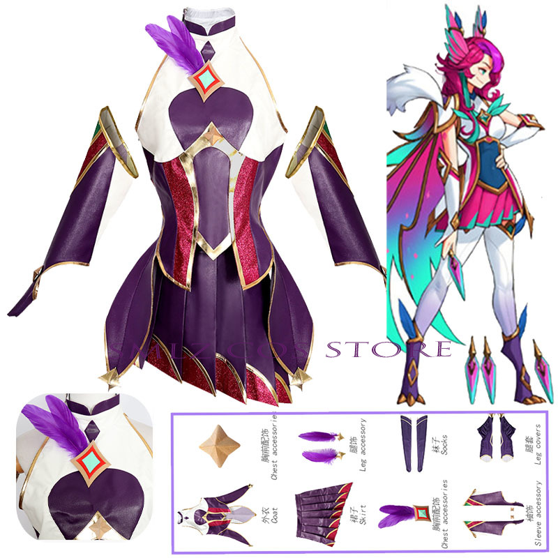 ゲーム LOL スターガーディアン Xayah コスプレ衣装 - Cosplay Material For Prop のレビューと価格