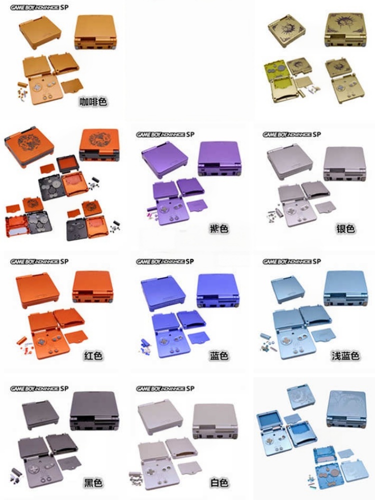 Gba Spフル交換用ハウジングシェルケース パープル 各種 - Cosplay Prop Kit のレビューと価格
