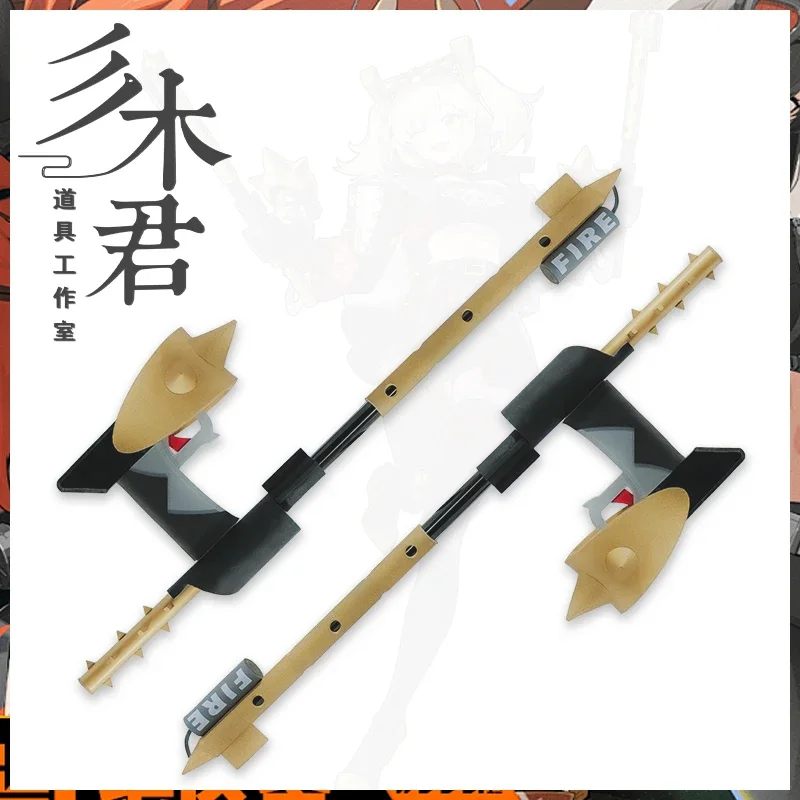 バーニス・ホワイト ゼンレス・ゾーン・ゼロ コスプレ レプリ - Burnice Cosplay Prop のレビューと価格