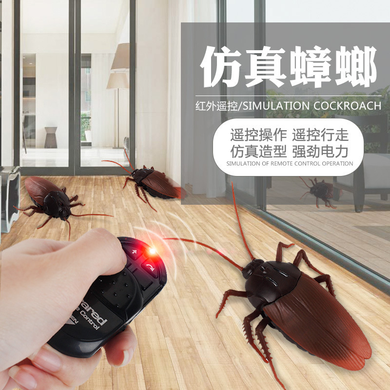 昆虫を模した電動おもちゃ プラスチック製 電池式 リアルな昆 - Cosplay Material For Prop のレビューと価格