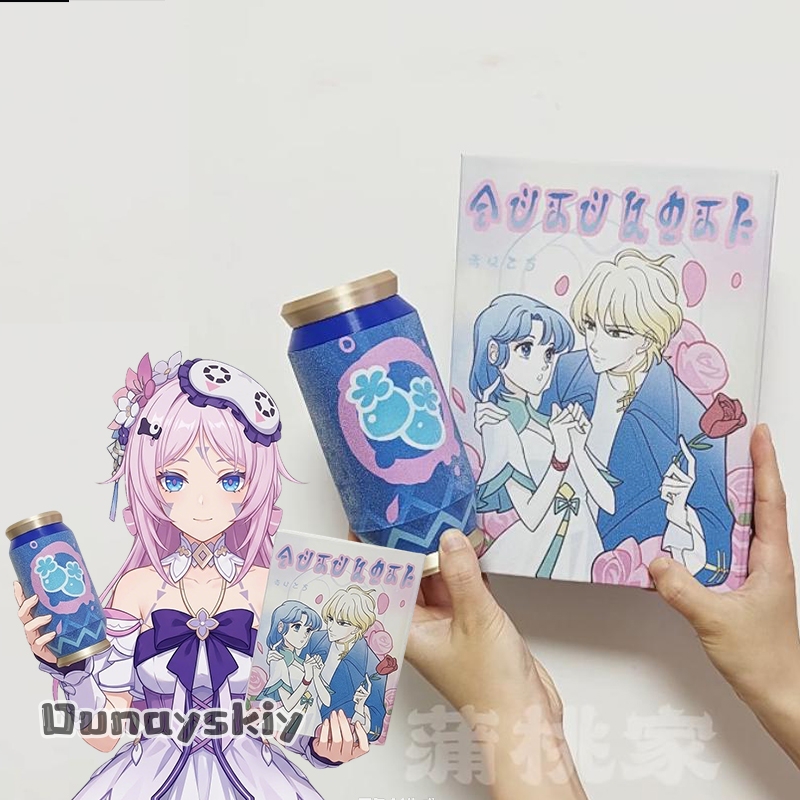 CR7.7*原神シトラリファッション衣装コスプレセットには、 - Cosplay Prop 3D Print Settings のレビューと価格