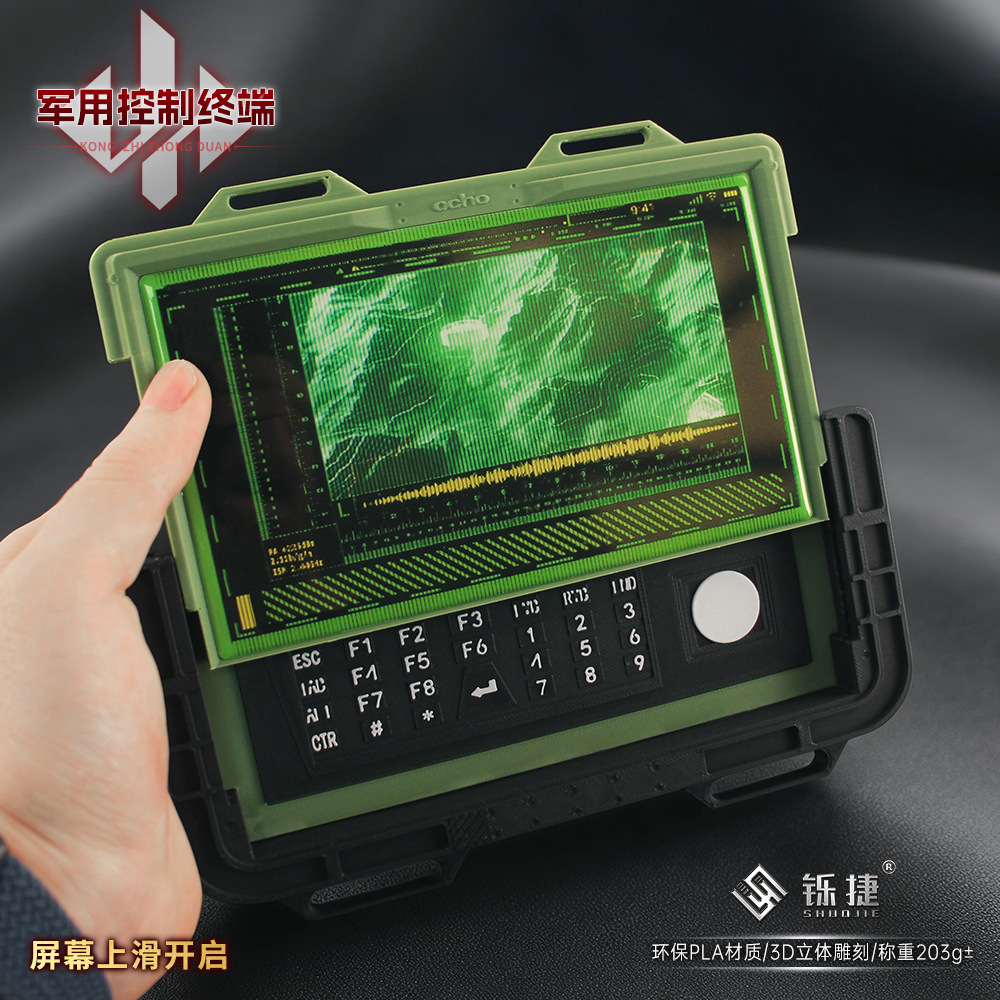 19 センチメートルデルタフォース 3D コントロールターミ - Cosplay Material For Prop のレビューと価格