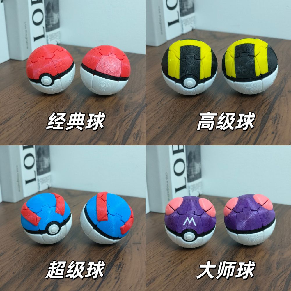 新しい3Dポケモン変形ポップボールプレス自動リバウンドポケボ - Pokeball Cosplay Prop のレビューと価格
