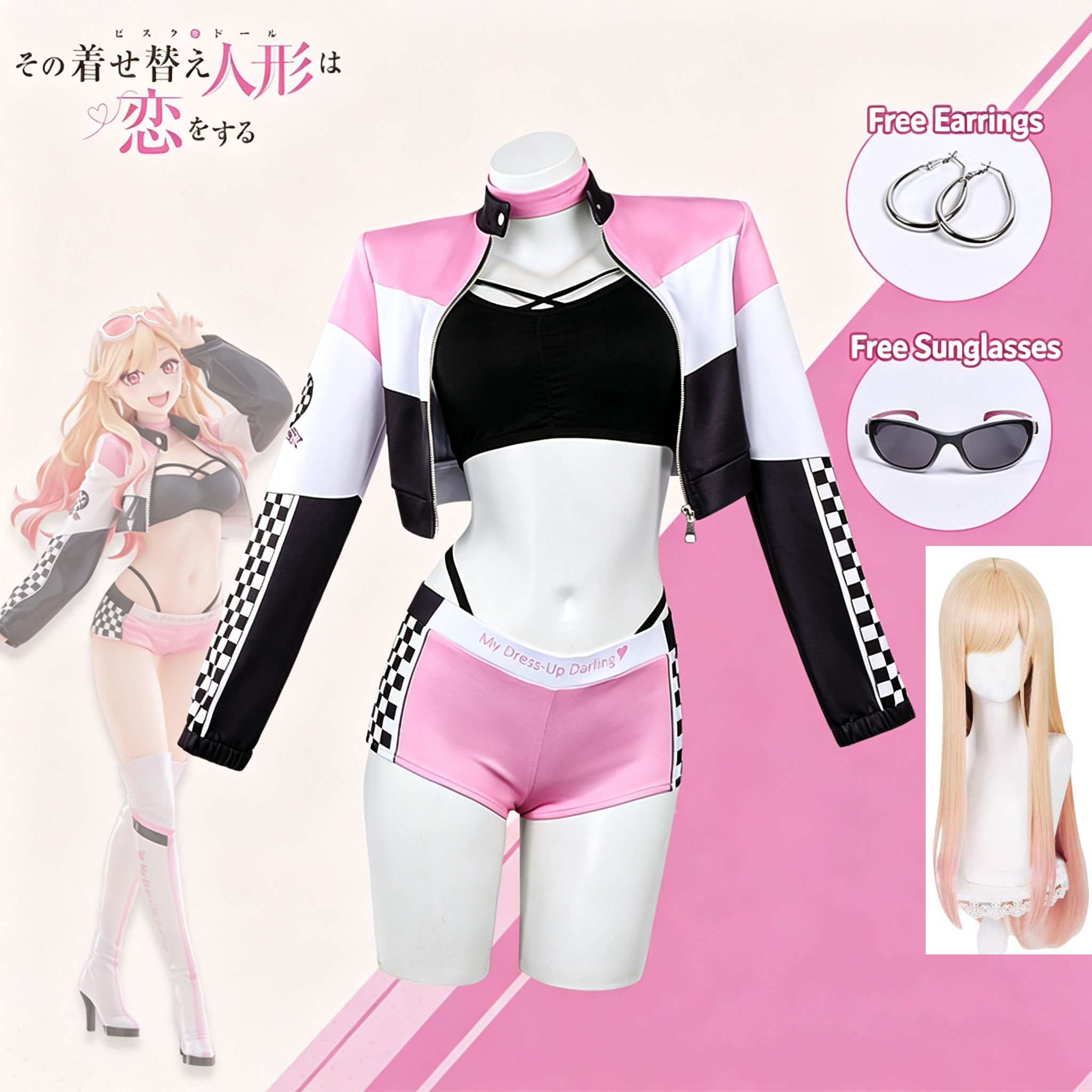 アニメ私のドレスアップダーリンウィッグレーススーツ小道具クー - Cosplay Prop Diy のレビューと価格