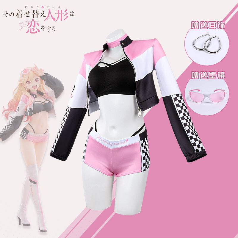 アニメ私のドレスアップダーリンウィッグレーススーツ小道具クー - Cosplay Prop Diy のレビューと価格