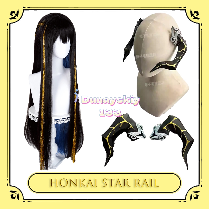 Honkai Star Rail コンスタンス・ザ・ダリア  - Cosplay Prop 3D Print Settings のレビューと価格