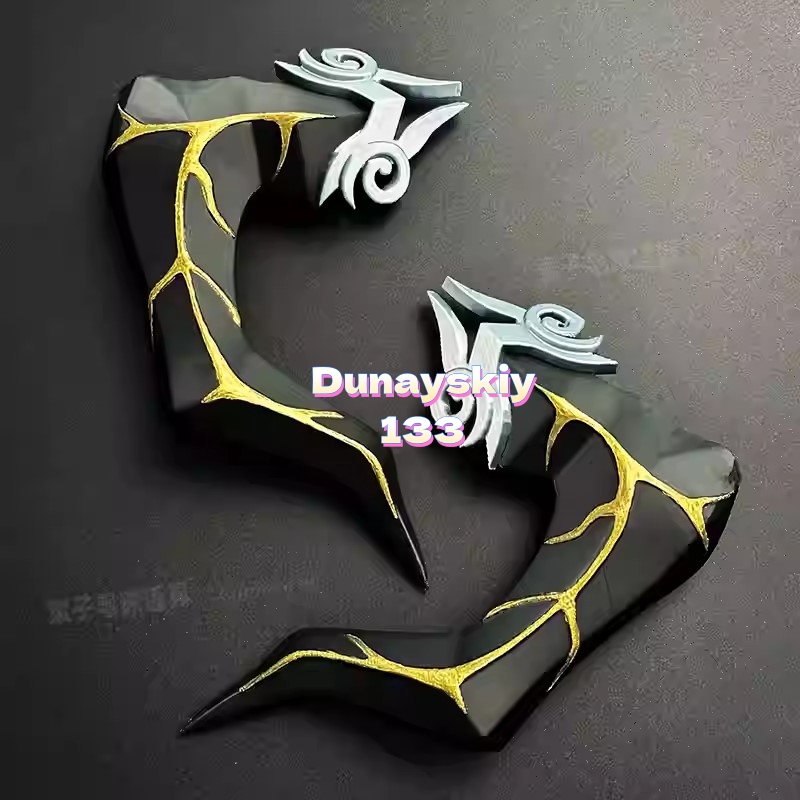 Honkai Star Rail コンスタンス・ザ・ダリア  - Cosplay Prop 3D Print Settings のレビューと価格