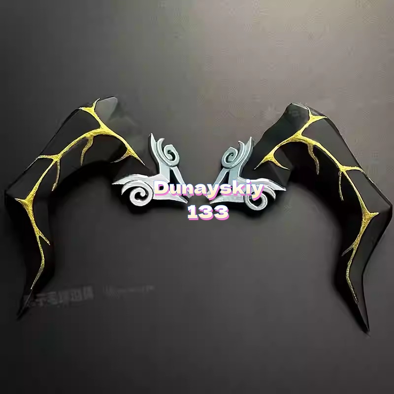 Honkai Star Rail コンスタンス・ザ・ダリア  - Cosplay Prop 3D Print Settings のレビューと価格