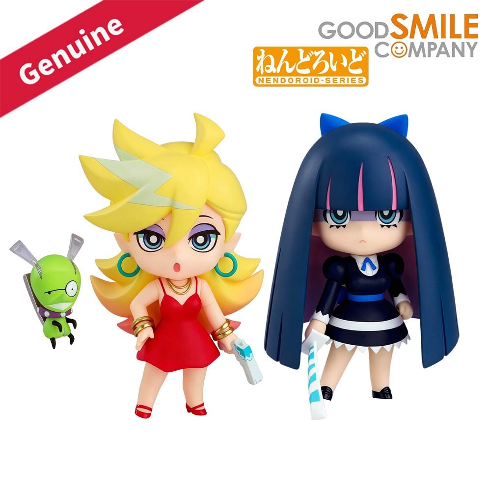 100%正規品在庫あり グッドスマイルカンパニー ねんどろい - Good Smile Company Nendoroid のレビューと価格