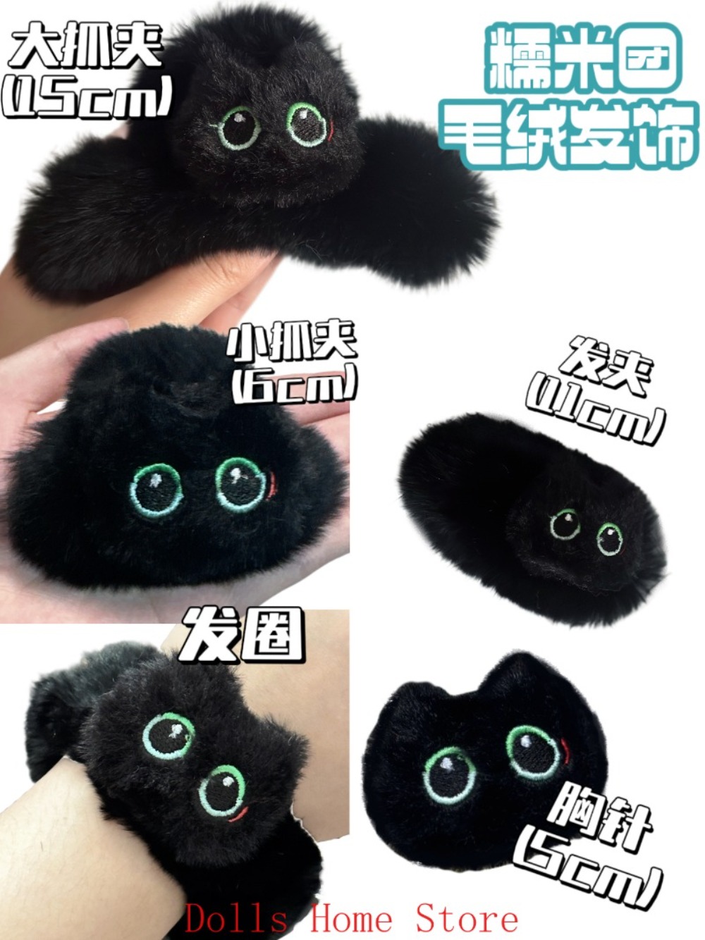 Honkai: Star Rail ダン・ヘン・ブレード ア - Cosplay Prop Bag のレビューと価格