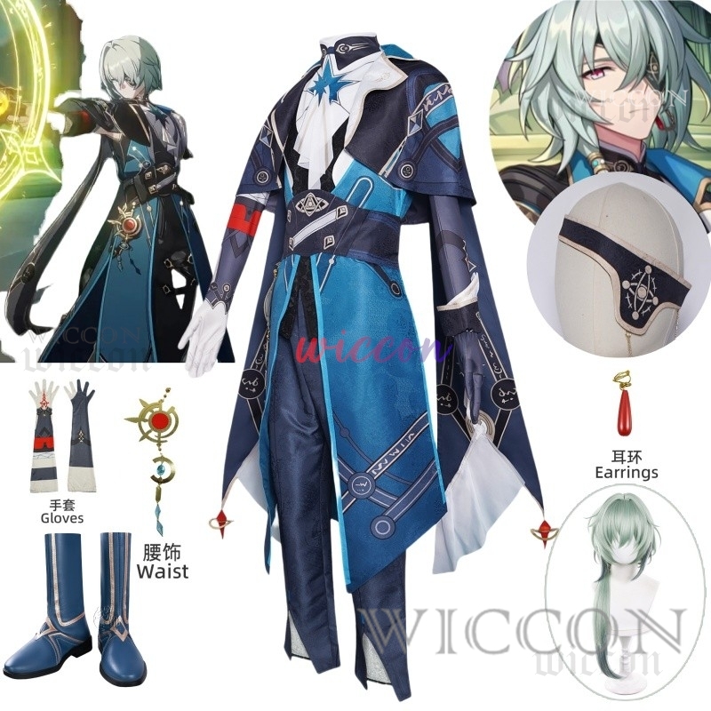 Honkai スターレール Anaxa コスプレ衣装アニメコ - Anaxa Cosplay Prop のレビューと価格