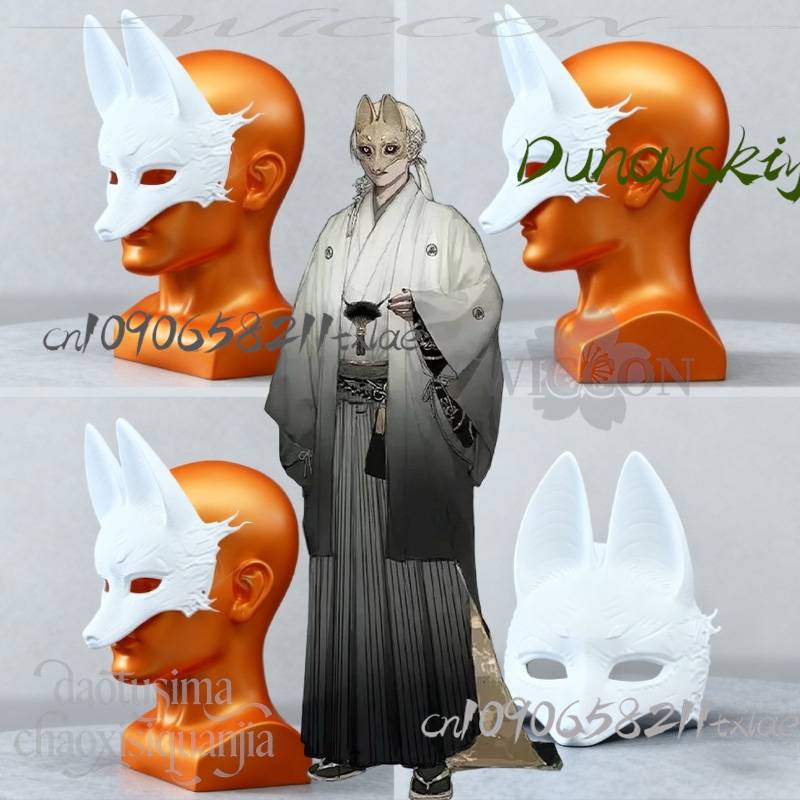 コスチュームストア 雪狐 トウルンコウ コスプレ ホラー 3 - Cosplay Prop Diy のレビューと価格
