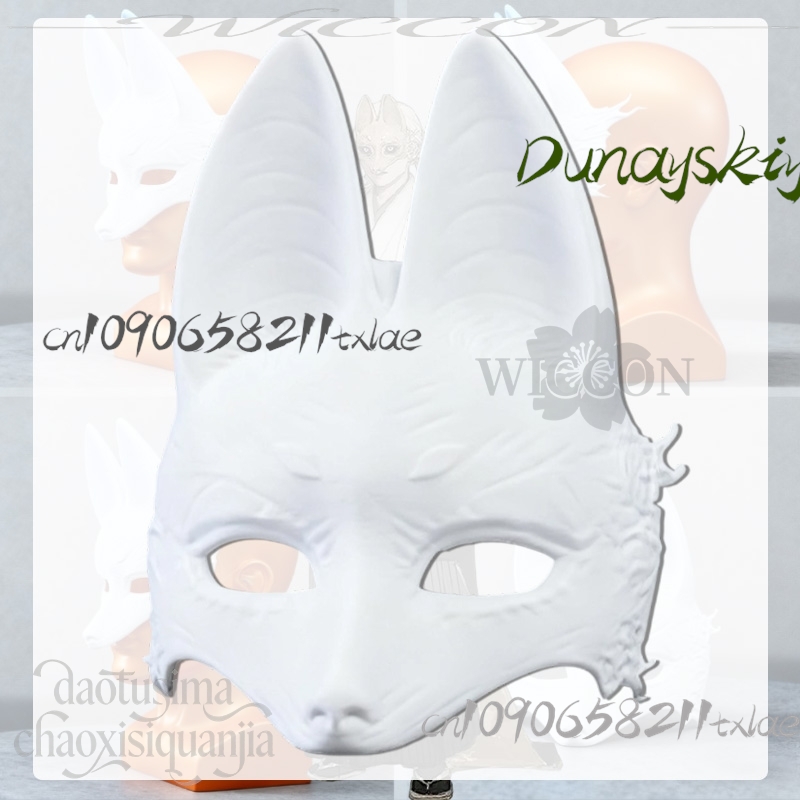 コスチュームストア 雪狐 トウルンコウ コスプレ ホラー 3 - Cosplay Prop Diy のレビューと価格