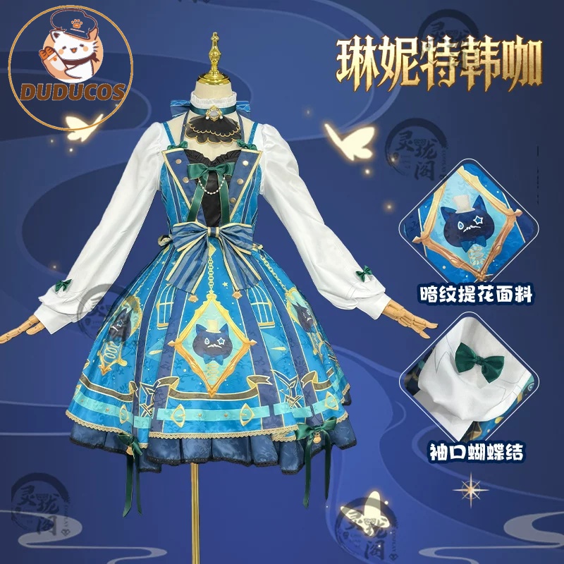原神インパクト リネット コスプレ衣装ウィッグドレス帽子帽子 - Cosplay Prop Bag のレビューと価格