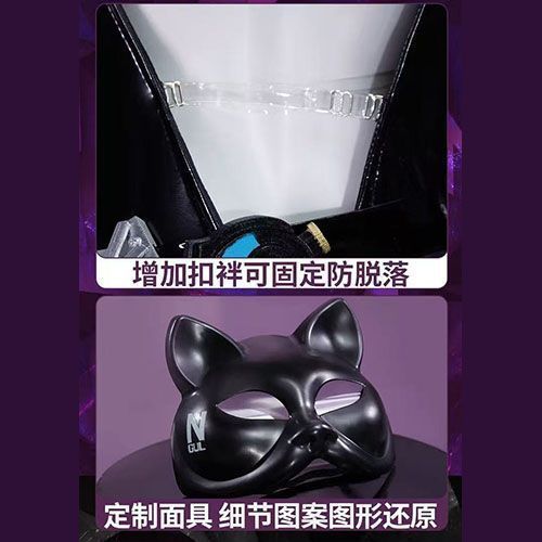 WHH アニメニッケクエンシーコスプレ衣装黒のボディスーツマ - Anime Cosplay Prop のレビューと価格