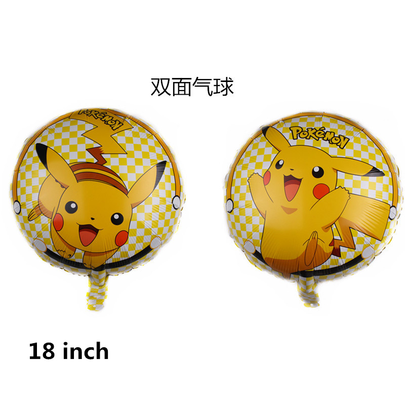 5個入り ポケモン風 かわいいアルミ箔風船 男の子 女の子  - Pokeball Cosplay Prop のレビューと価格