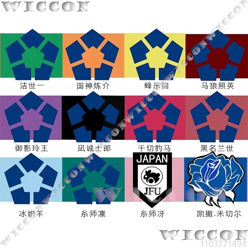 男性と女性のための青いアニメのコスプレ衣装,小道具プリント, - Cosplay Prop Blueprints のレビューと価格
