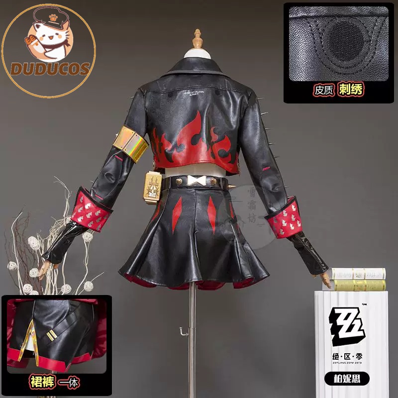 バーニス・ホワイト コスプレ衣装 ウィッグ ヘア ゼンレス・ - Burnice Cosplay Prop のレビューと価格