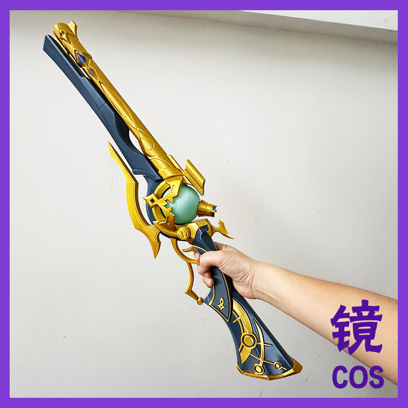Anaxa プロップゲーム Honkai: スターレール コ - Anaxa Cosplay Prop のレビューと価格
