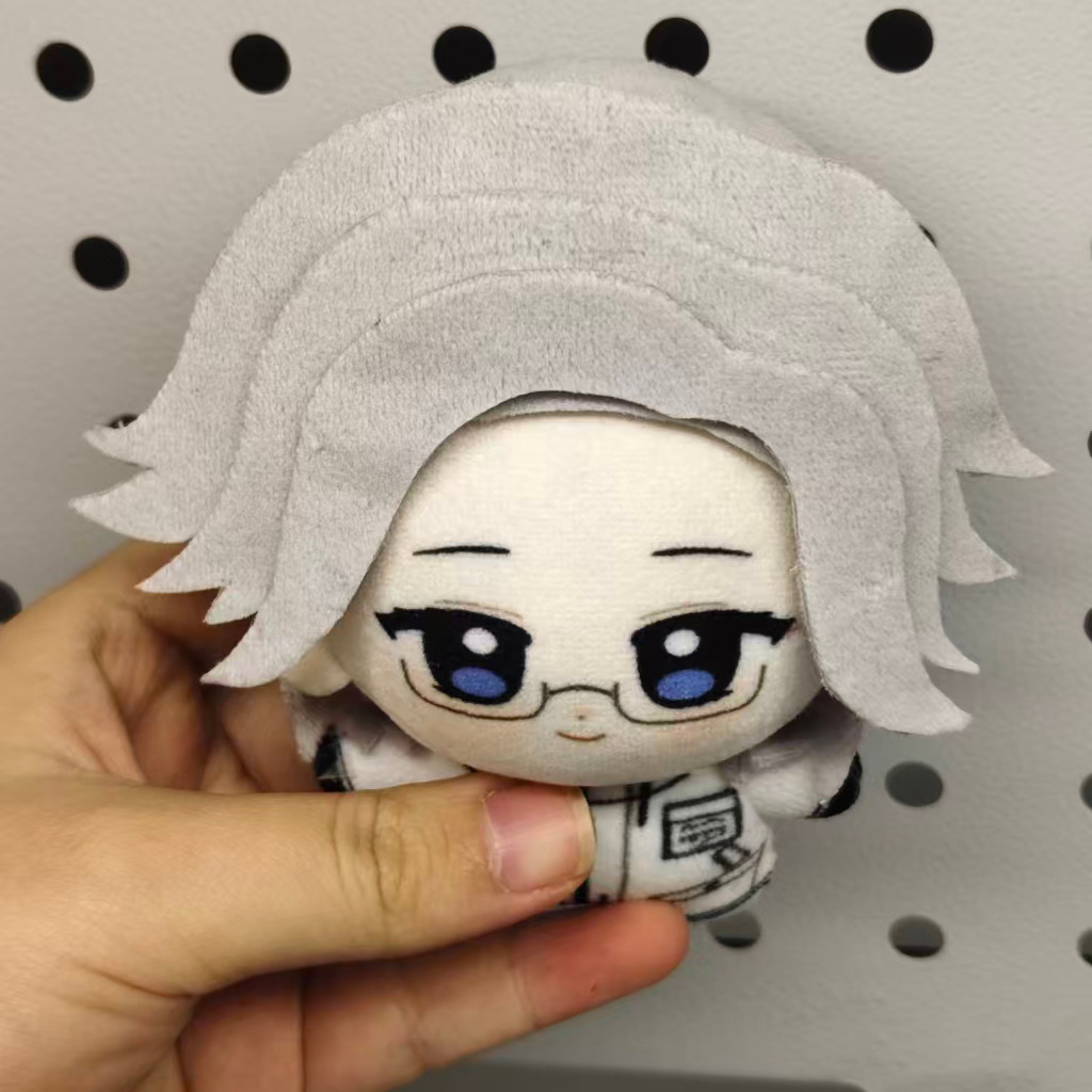 10 センチメートルアニメ Aotsuki Eito Hun - Cosplay Plushie Prop のレビューと価格