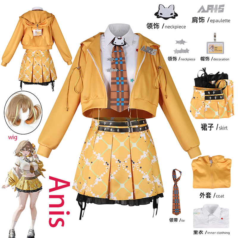 WHH アニメ NIKKE アニス コスプレ衣装 オレンジ  - Anime Cosplay Prop のレビューと価格