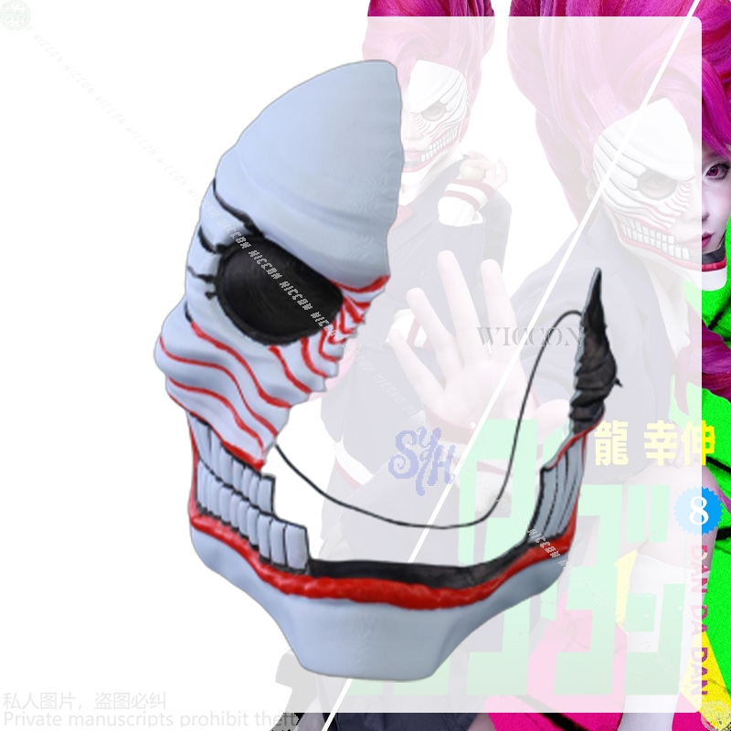 白鳥あいらコスプレダンダンアニメ衣装 2 ホラーハロウィンマ - Cosplay Prop Diy のレビューと価格