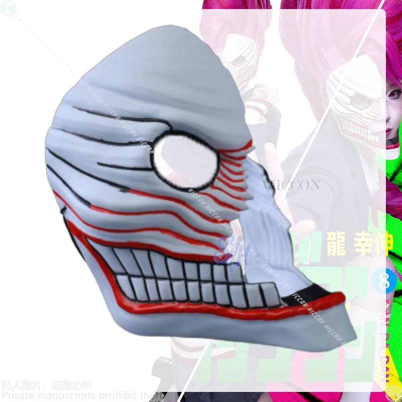 白鳥あいらコスプレダンダンアニメ衣装 2 ホラーハロウィンマ - Cosplay Prop Diy のレビューと価格