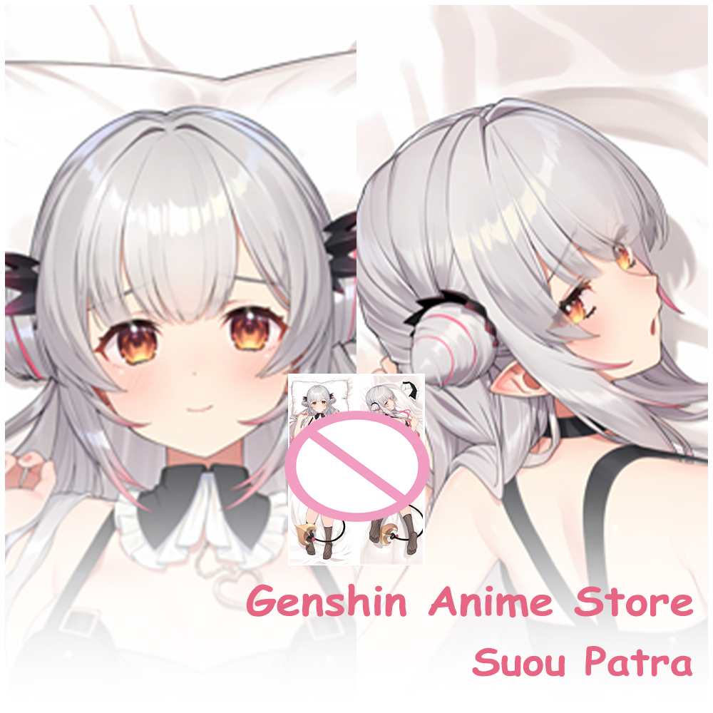 ゲームVTuber スオウ・パトラ 全身抱き枕カバー コスプ - Cosplay Prop Blueprints のレビューと価格