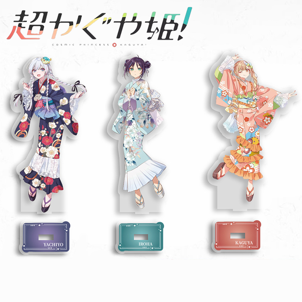 アニメ宇宙姫かぐやいろはさかやりやちよ月見コスプレスタンドア - Anime Cosplay Prop のレビューと価格