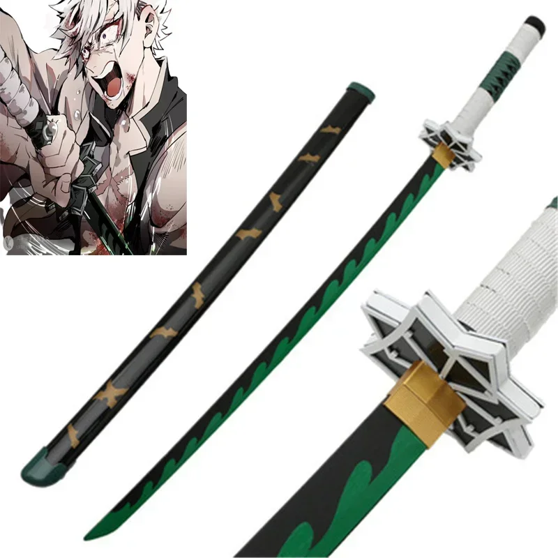 鬼滅の刃 41インチ 竈門竹刀 組み立て式アニメ刀  竈門善 - Cosplay Prop Katana のレビューと価格