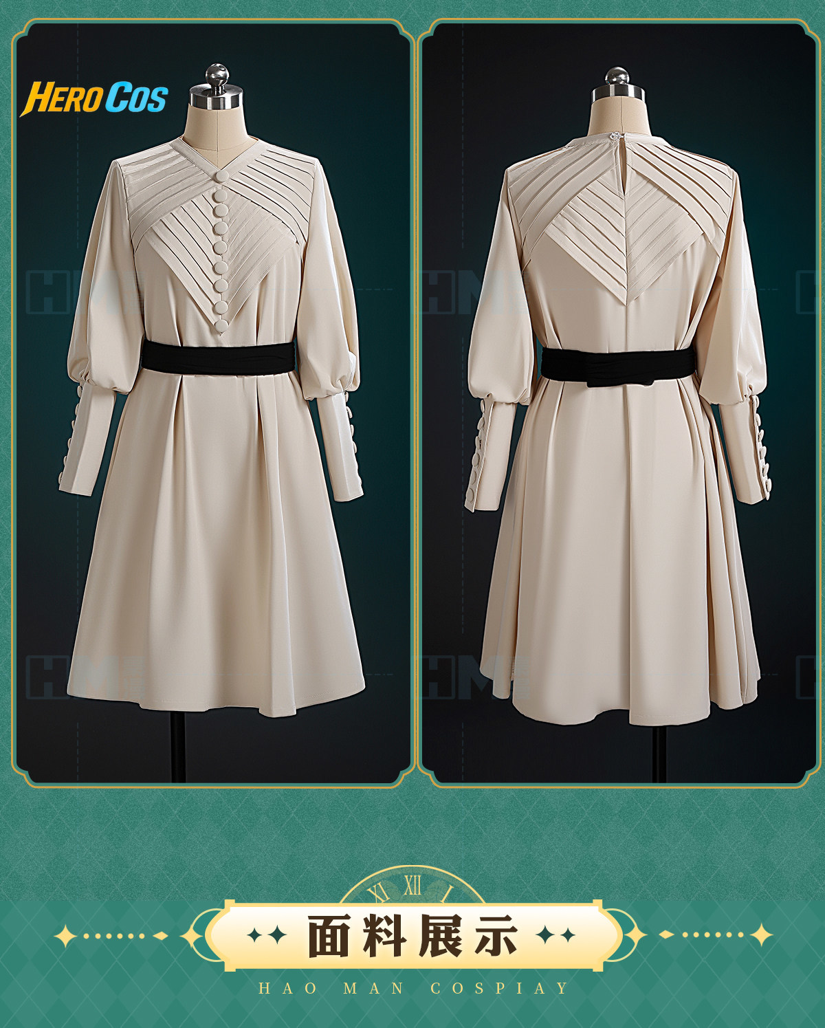 ウィッチハットアトリエ ココ コスプレ衣装 ハロウィンパーテ - Anime Cosplay Prop のレビューと価格